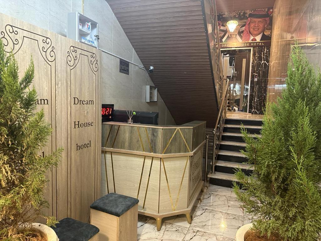 Dream House Hotel Jerash Jarash Exterior photo